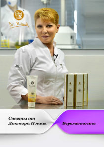 2-kniga-revmatoidnyj-artrit